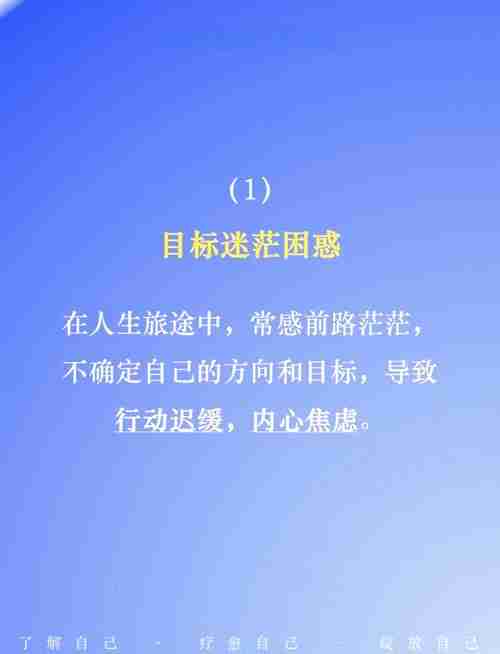 掌握澳洲技巧，告别平庸生活！，澳洲旅行，如何从平凡中脱颖而出？，澳洲旅行，如何从平凡中脱颖而出？