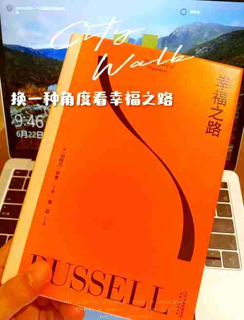 从细节做起，开启幸福之旅，从细节做起，开启幸福之旅。，从细节做起，开启幸福之旅