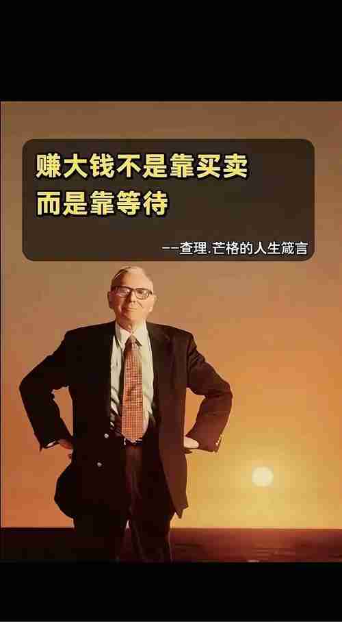 幸运技巧相伴，投资理财稳中有进，把握机会，稳健成长——幸运技巧伴你投资理财稳中有进