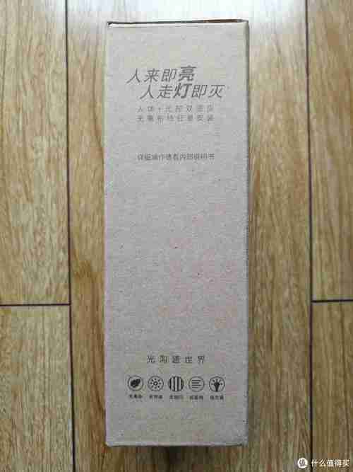 幸运技巧全攻略点亮你的幸福之灯