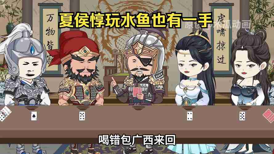 让游戏高手如鱼得水，让游戏高手如鱼得水，打造游戏高手，秘诀