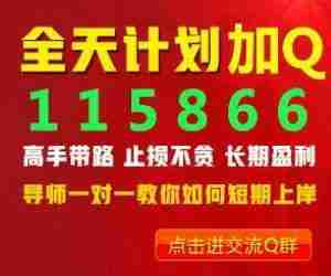 澳洲5技巧大公开，新手也能变高手！