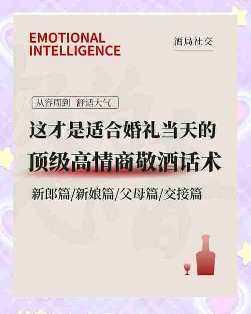 让你们脱颖而出！，探索创新与挑战的未来，如何在快速变化的世界中保持竞争力？