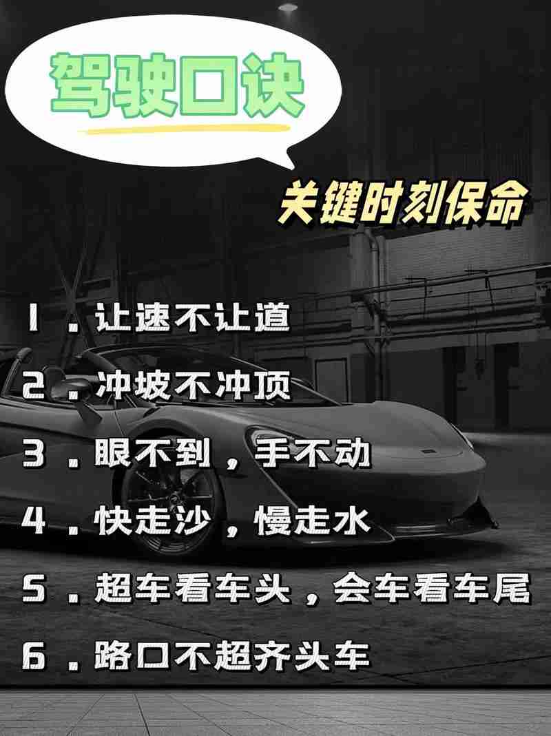 揭秘澳洲创业高招，助你弯道超车！