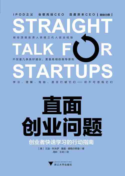 澳洲创业技巧全掌握,成功近在咫尺
