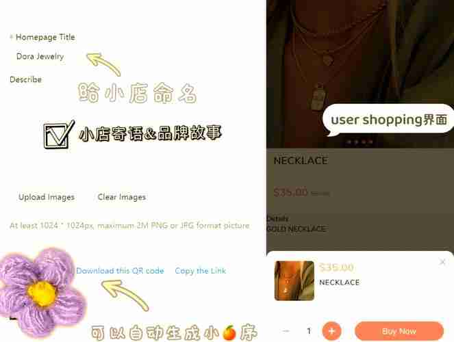揭秘！澳洲创业的十大黄金技巧