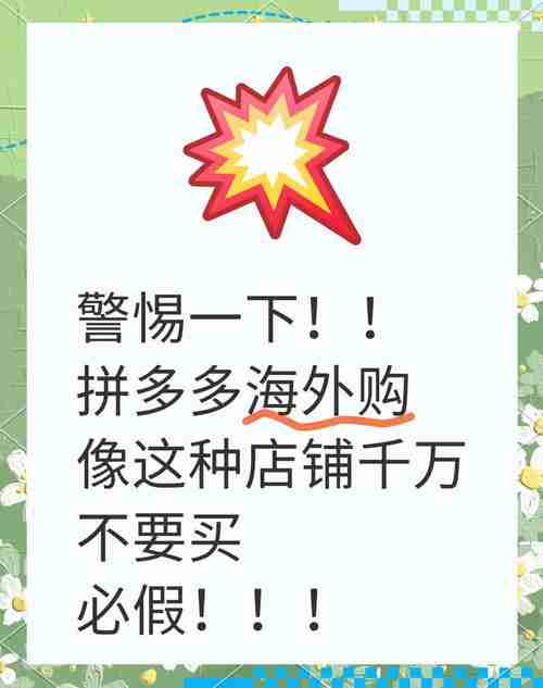为什么你总在超市多花冤枉钱？澳洲生存技巧秒变强者