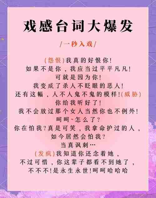 为什么幸运儿总在朋友圈刷屏？五大习惯教你改写人生剧本