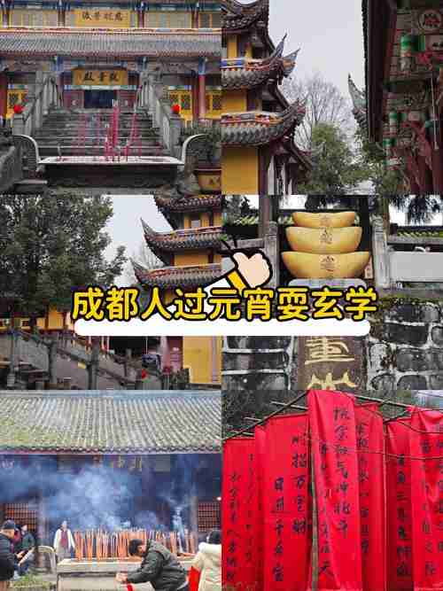 为啥事业总卡壳？三招科学玄学组合拳助你冲破瓶颈！