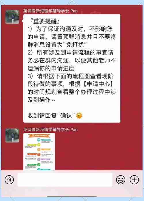 澳洲留学新手如何快速掌控局势？