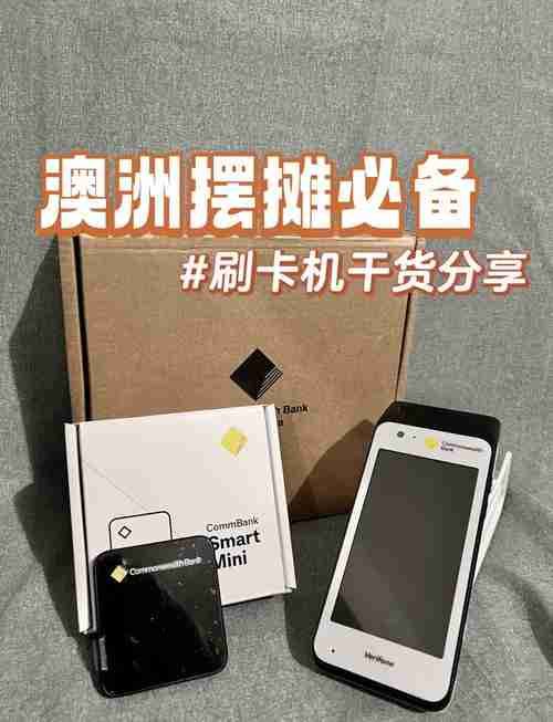 澳洲5技巧怎么用_创业总失败_逆向操作指南