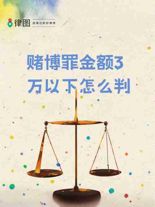 在澳洲赌博总输钱?5招教你省10万+破解黑名单风险