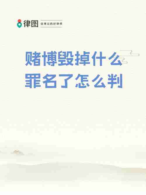 在澳洲赌博总输钱?5招教你省10万+破解黑名单风险