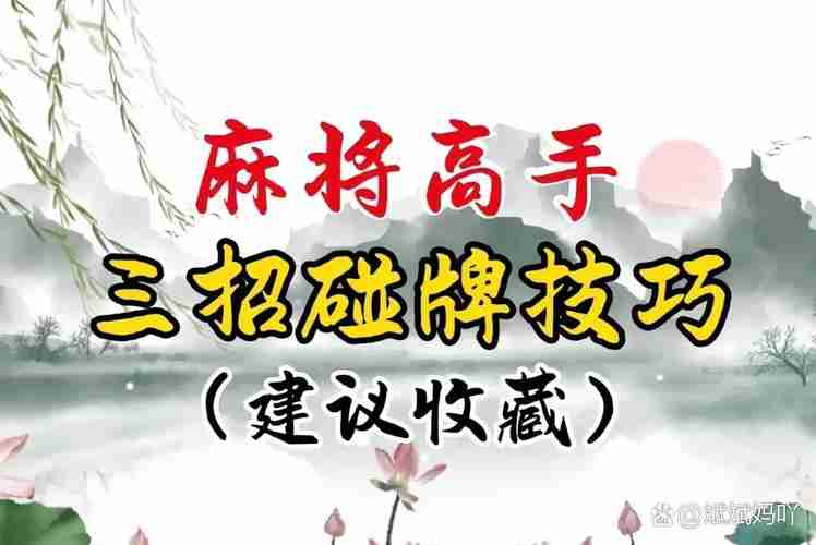 如何掌握澳洲5实战技巧_成为常胜将军的完整攻略