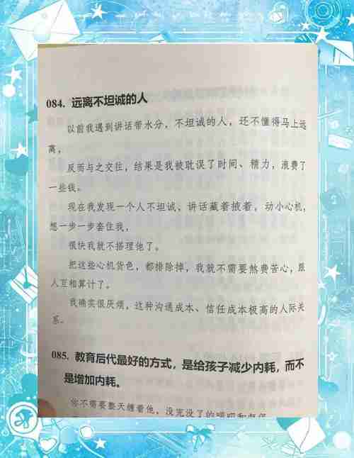 在澳洲攒100万太难?5招教你少奋斗20年(附真实案例)