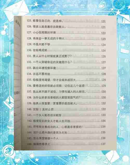 在澳洲攒100万太难?5招教你少奋斗20年(附真实案例)